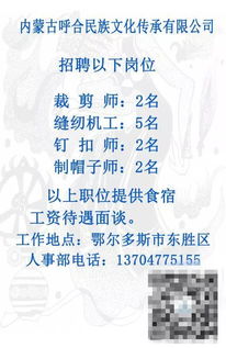 拎包入??！圣火公園北側平房出租，設施齊全、費用全包